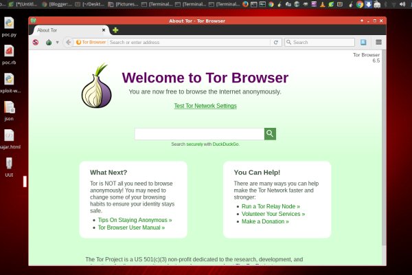 Как через тор браузер зайти в даркнет